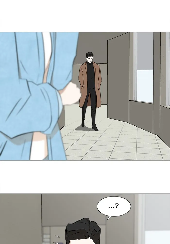 Read Dark Mortal chapter 10 image 54 on Lezhin