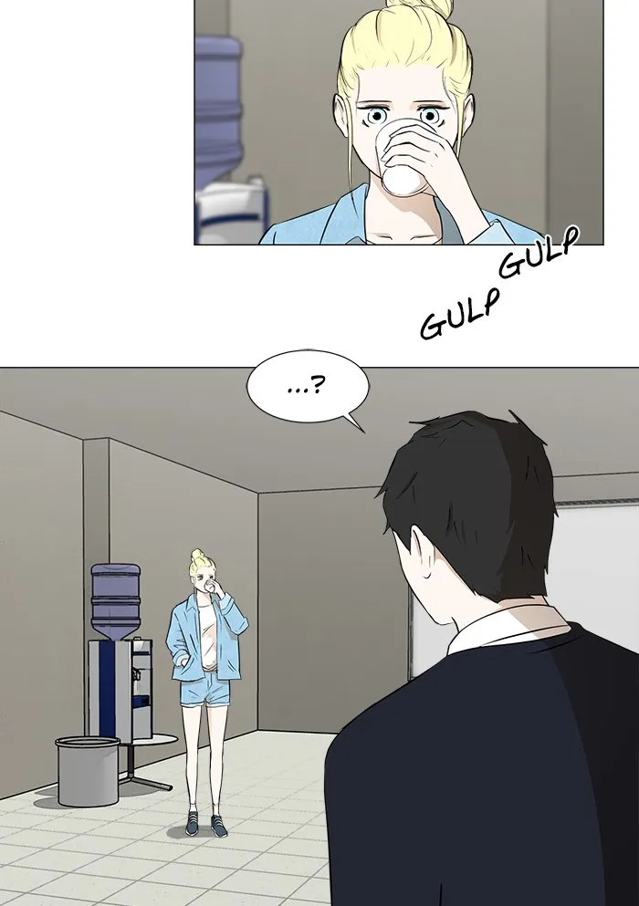 Read Dark Mortal chapter 10 image 6 on Lezhin