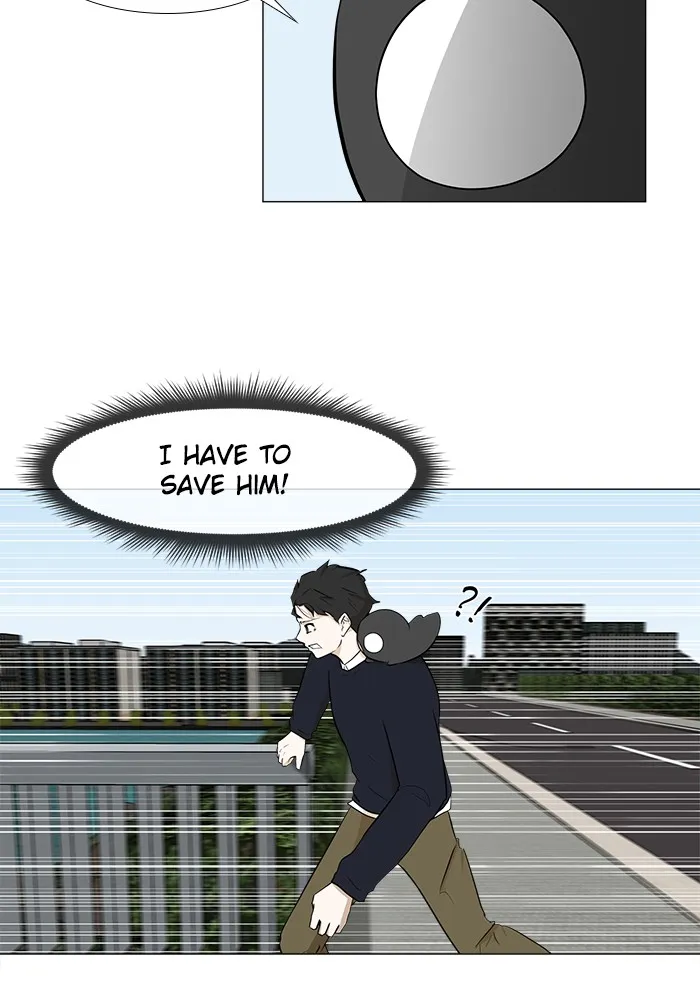 Read Dark Mortal chapter 10 image 69 on Lezhin