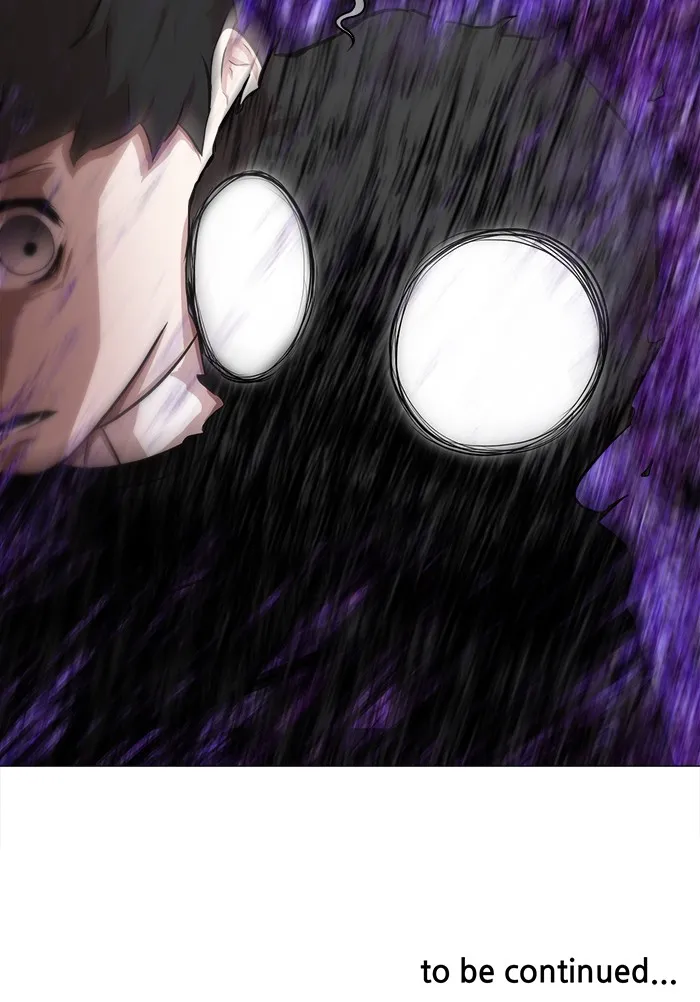 Read Dark Mortal chapter 10 image 72 on Lezhin