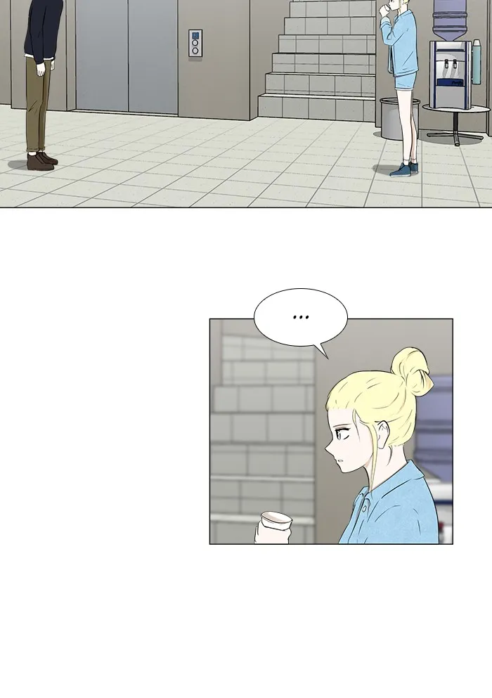 Read Dark Mortal chapter 10 image 9 on Lezhin