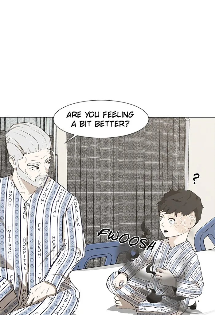 Dark Mortal Chapter 2 page 11 - 