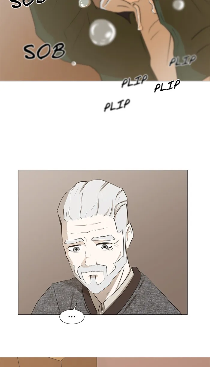 Dark Mortal Chapter 2 page 122 - 