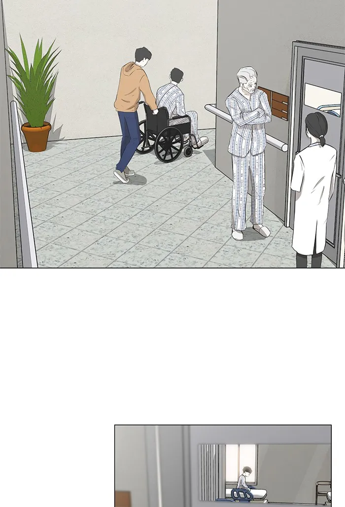 Dark Mortal Chapter 2 page 3 - 