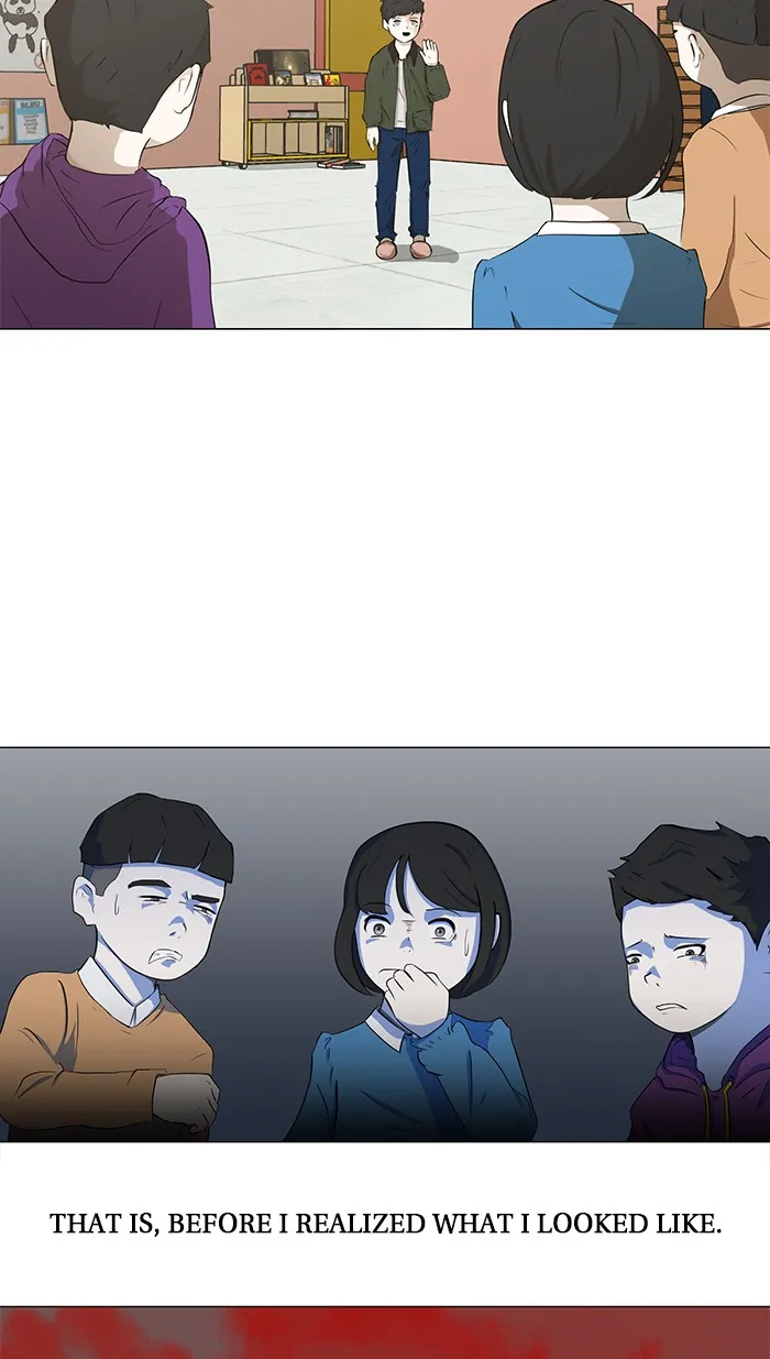 Dark Mortal Chapter 2 page 28 - 