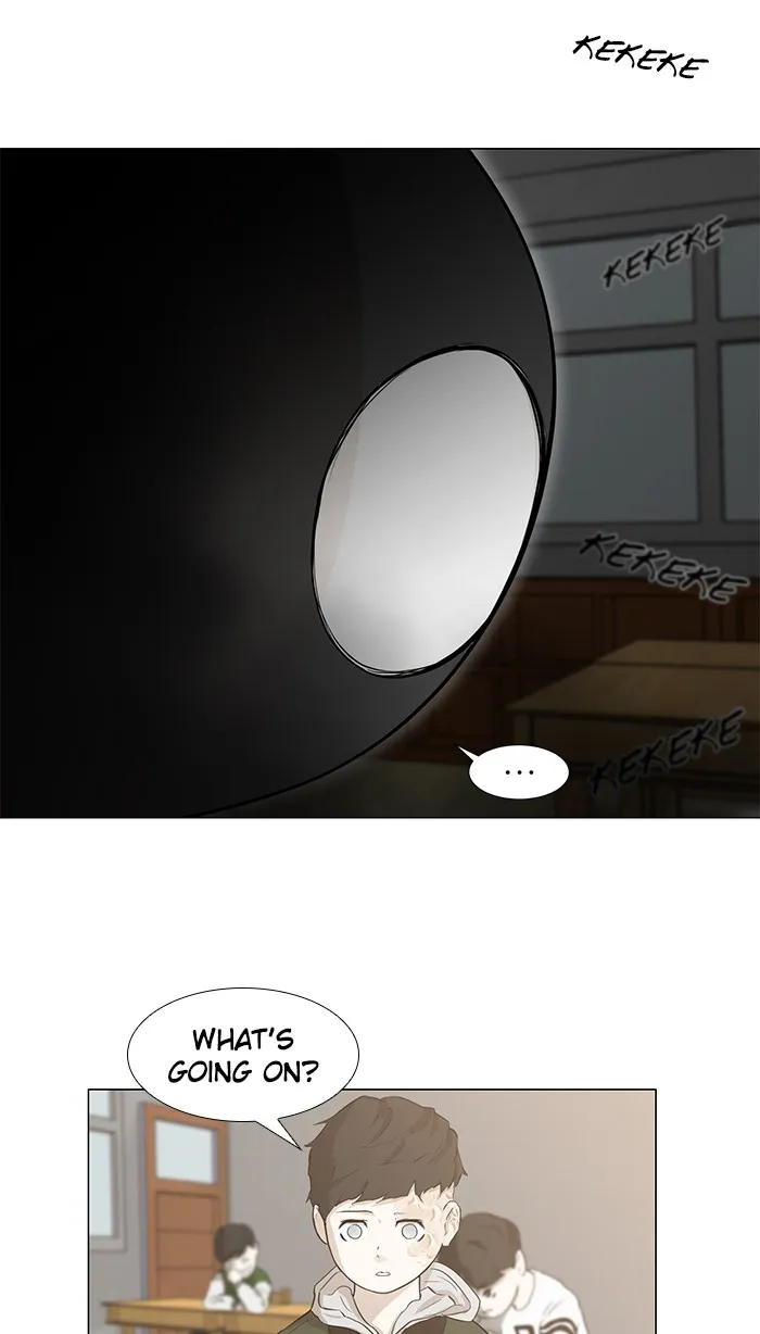 Dark Mortal Chapter 2 page 51 - 