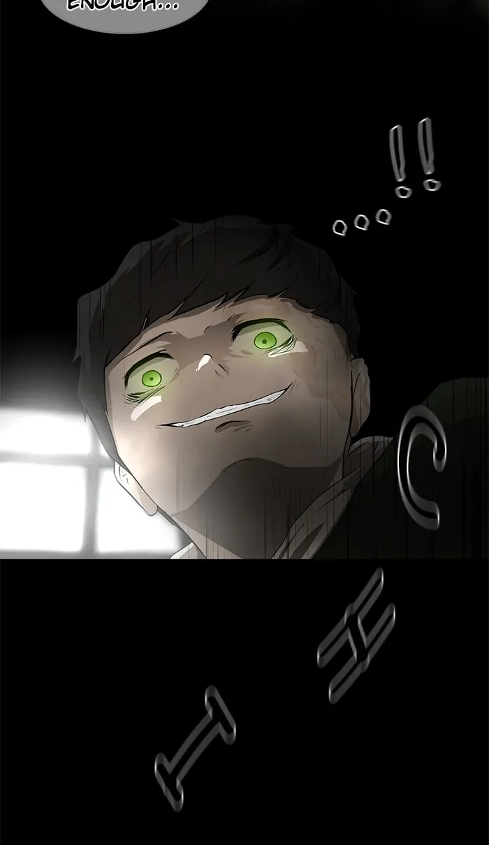 Dark Mortal Chapter 2 page 74 - 