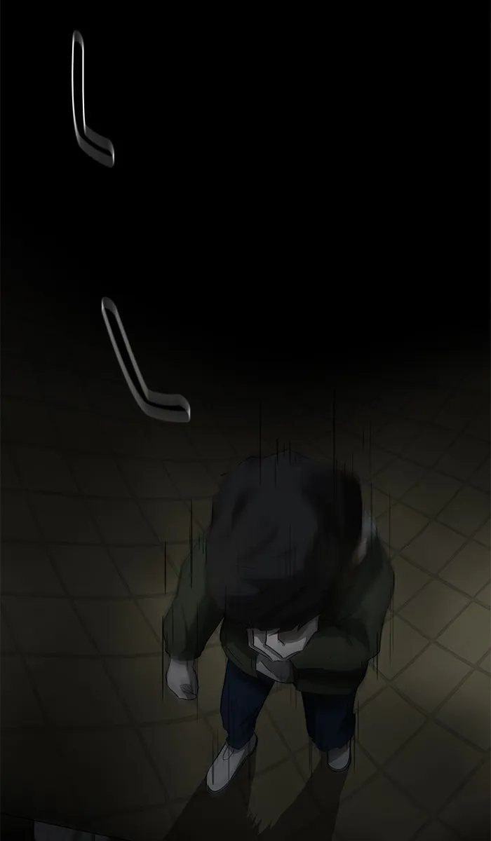 Dark Mortal Chapter 2 page 75 - 