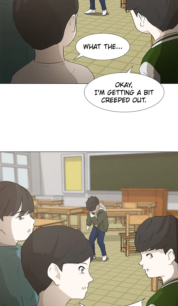 Dark Mortal Chapter 2 page 77 - 