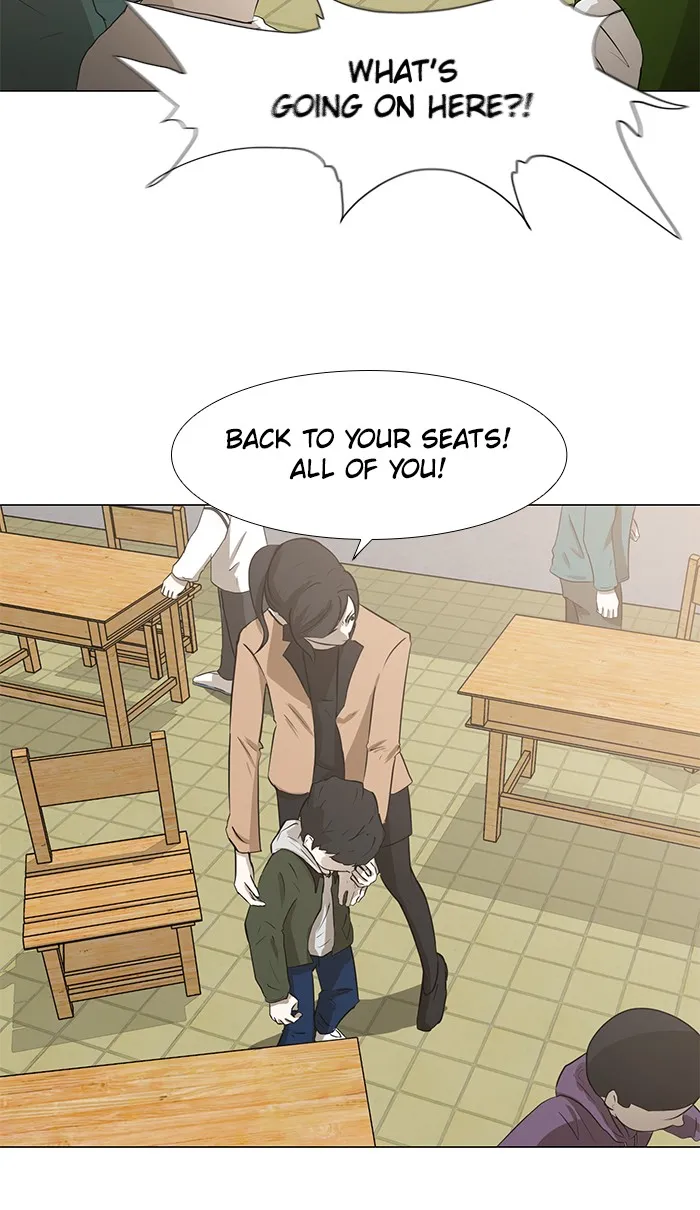 Dark Mortal Chapter 2 page 78 - 