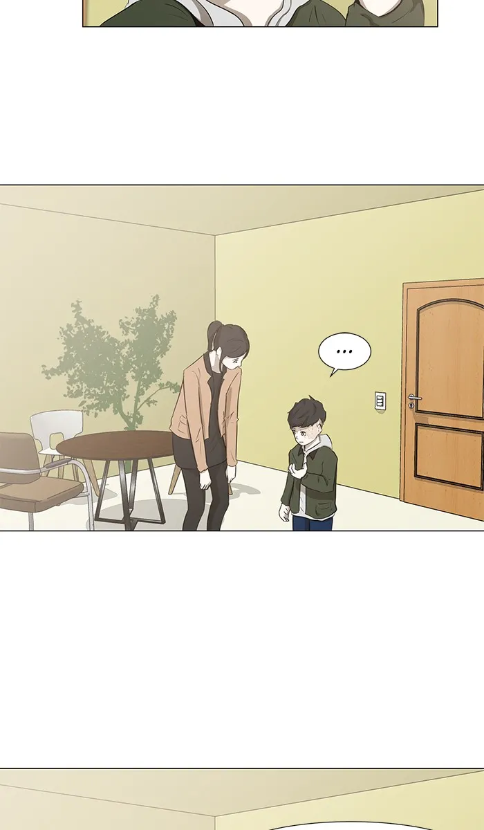 Dark Mortal Chapter 2 page 81 - 