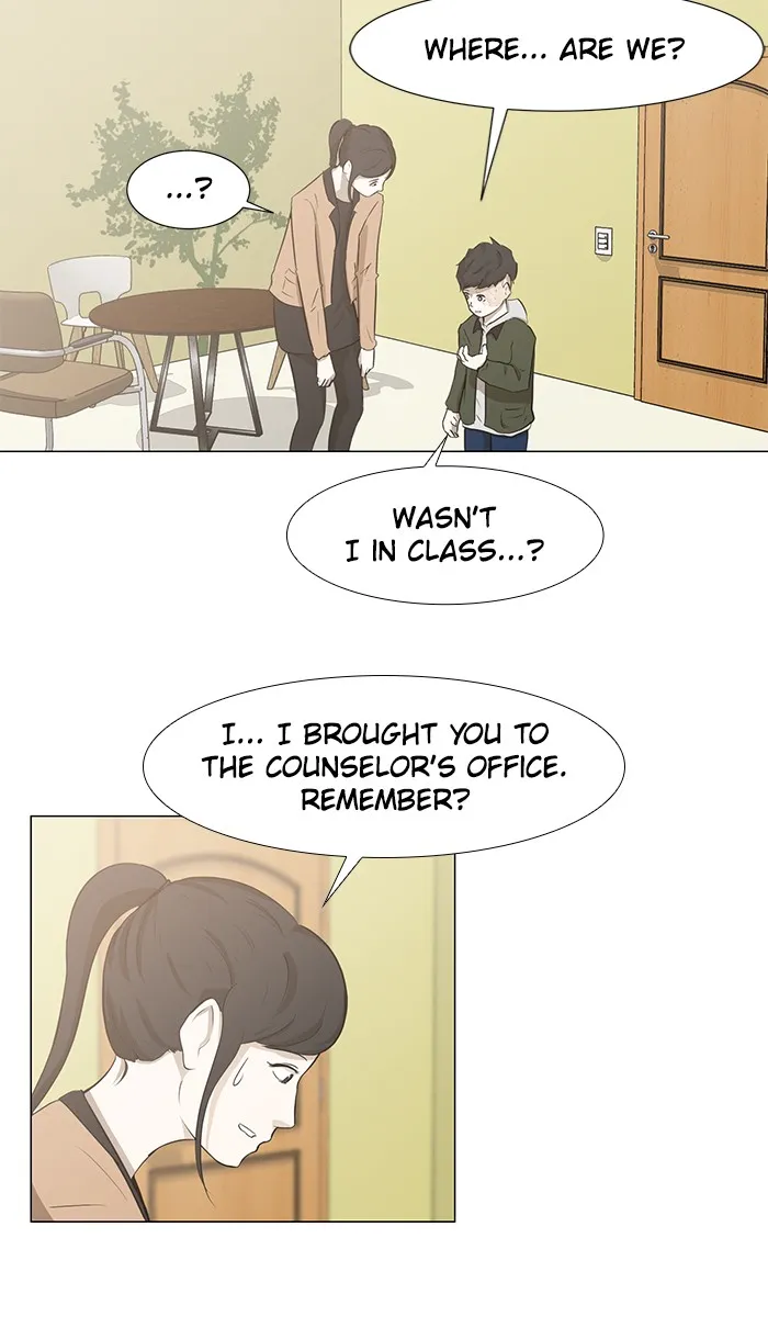 Dark Mortal Chapter 2 page 82 - 