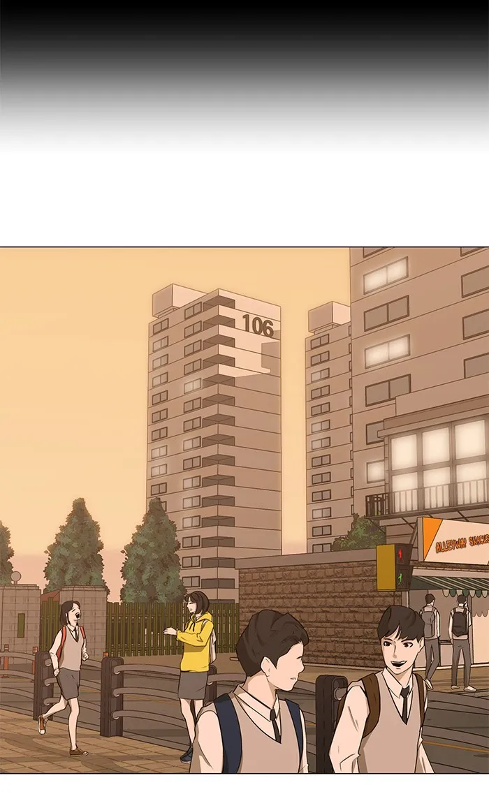 Dark Mortal Chapter 3 page 2 - 