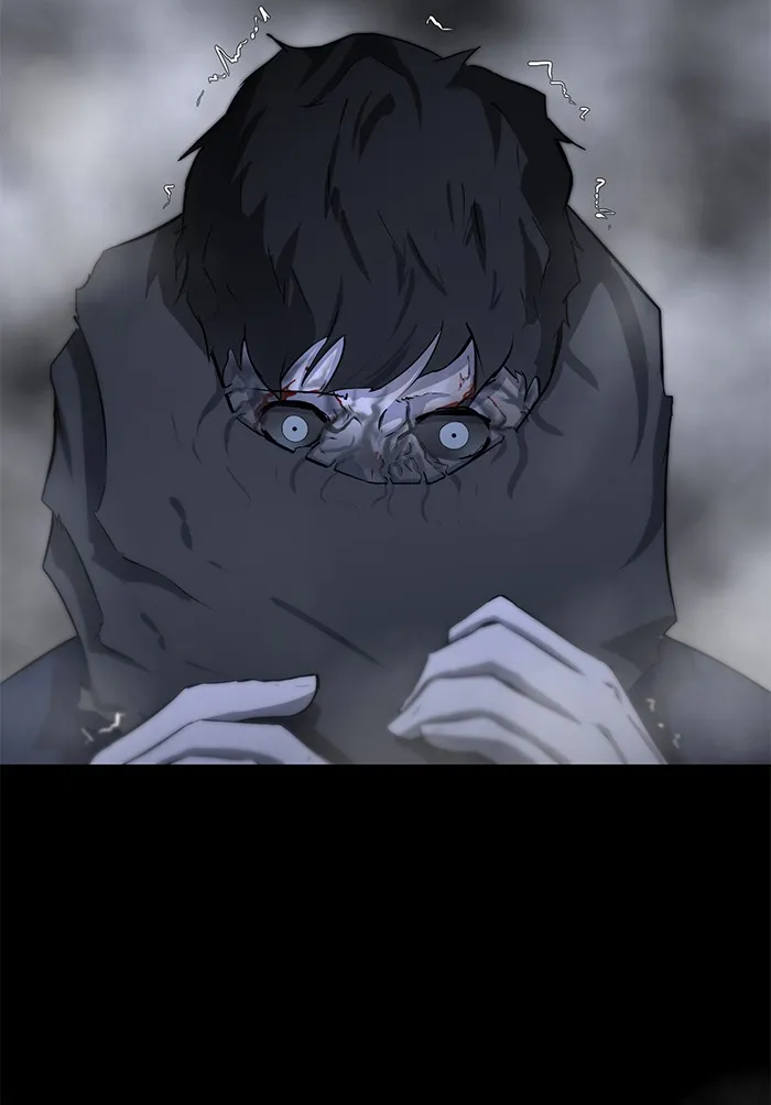 Dark Mortal Chapter 3 page 117 - 