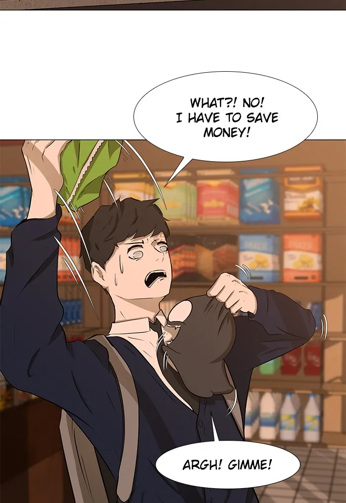 Dark Mortal Chapter 3 page 13 - 