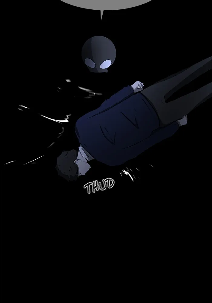 Dark Mortal Chapter 3 page 125 - 