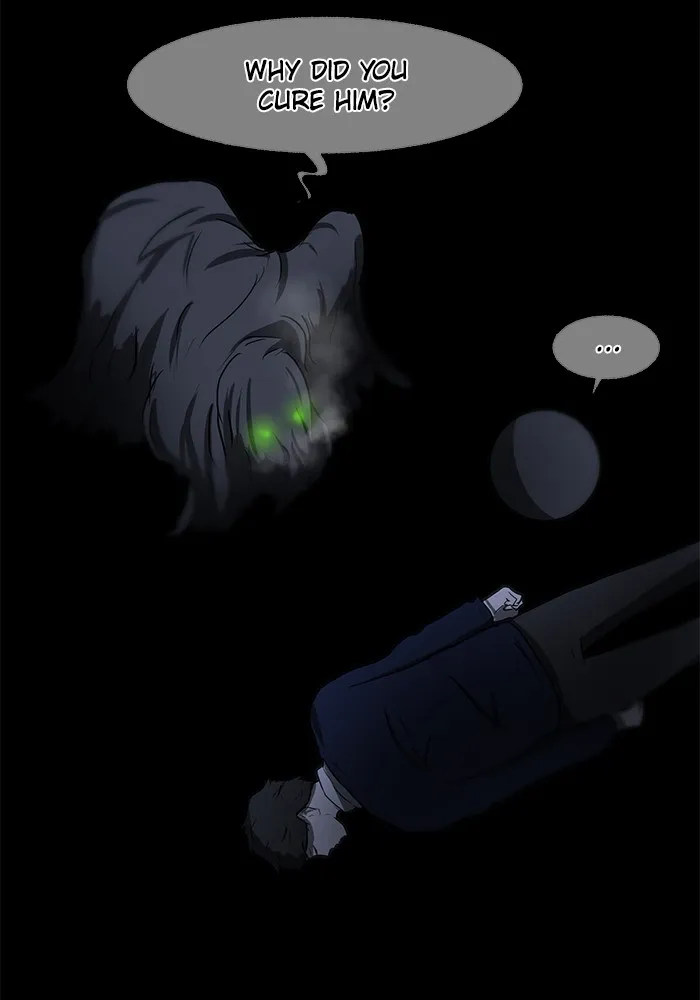 Dark Mortal Chapter 3 page 127 - 