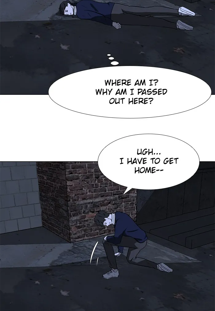Dark Mortal Chapter 3 page 130 - 