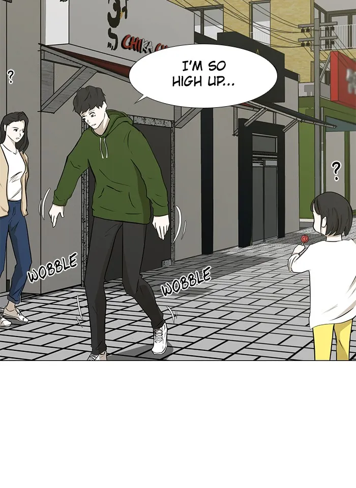 Dark Mortal Chapter 3 page 163 - 