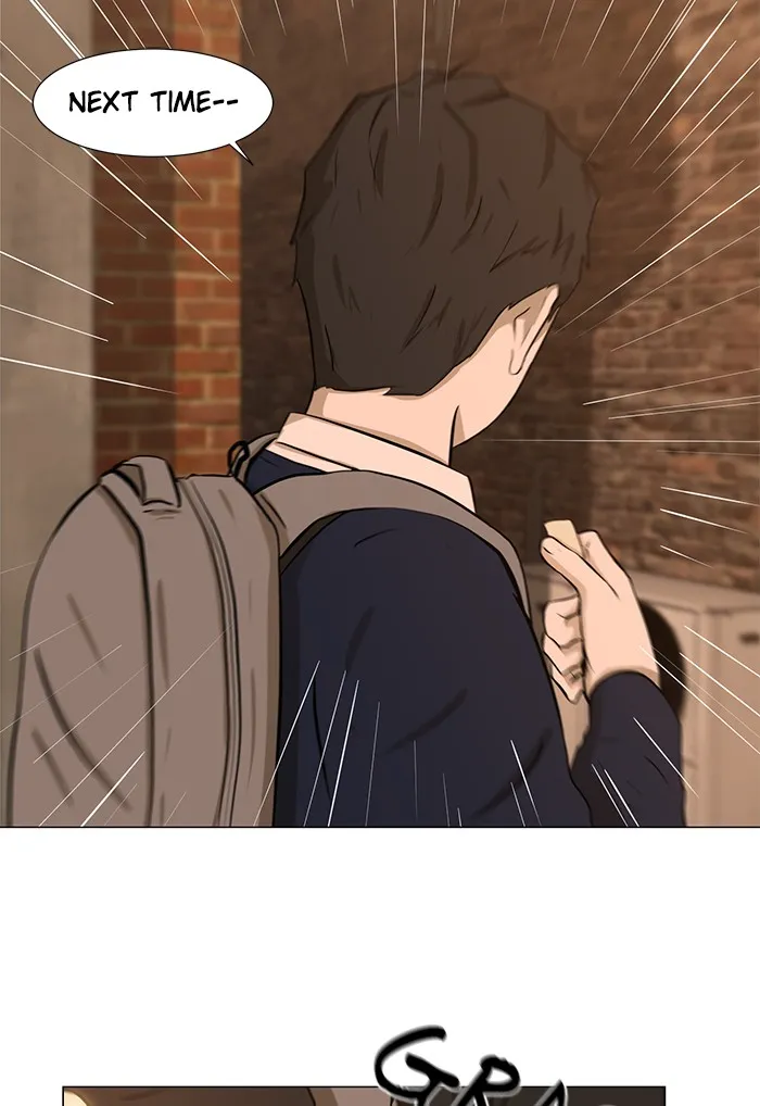 Dark Mortal Chapter 3 page 19 - 
