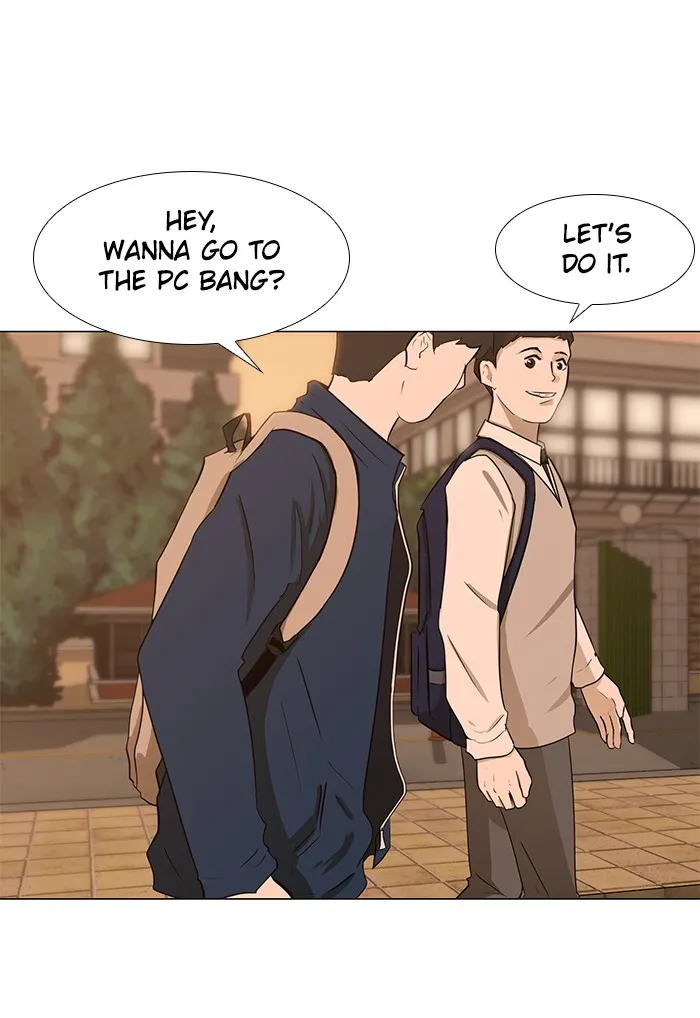 Dark Mortal Chapter 3 page 3 - 