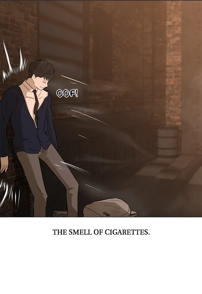Dark Mortal Chapter 3 page 23 - 