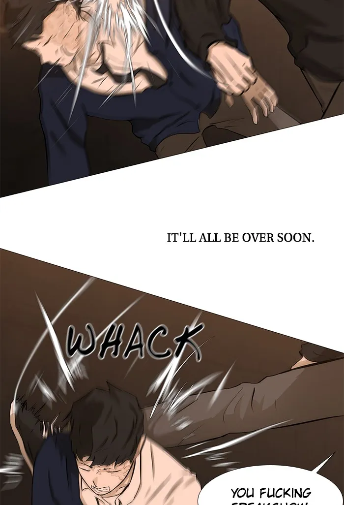 Dark Mortal Chapter 3 page 28 - 