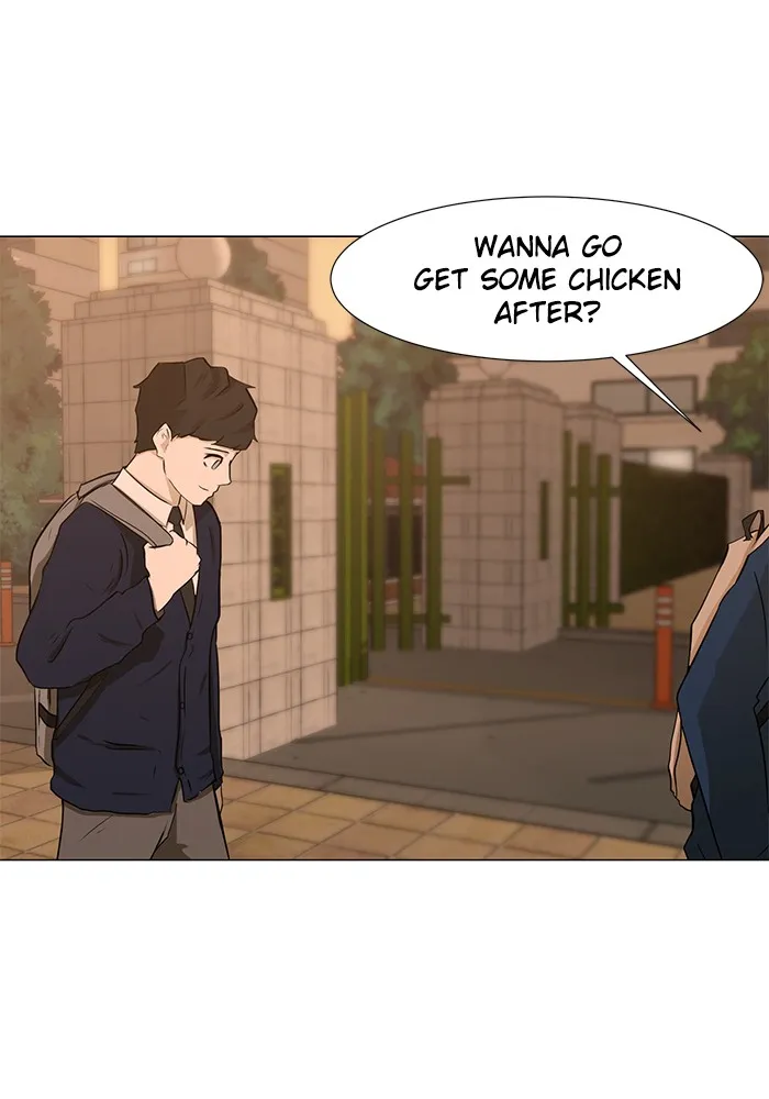 Dark Mortal Chapter 3 page 4 - 