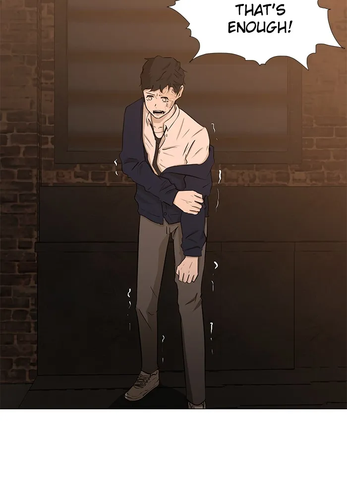 Dark Mortal Chapter 3 page 37 - 