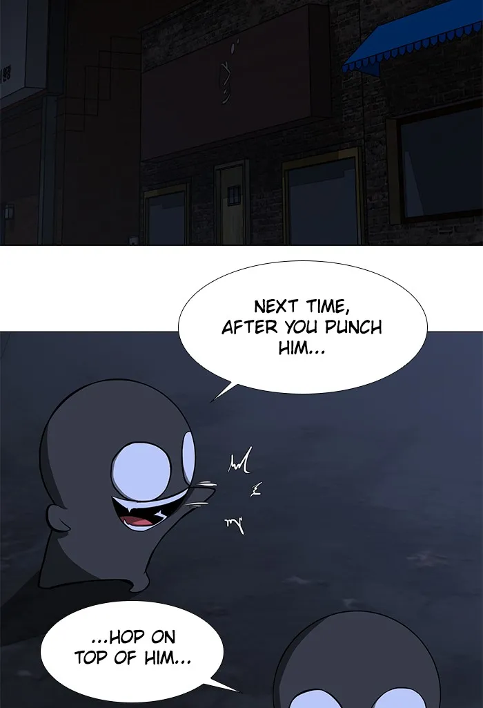 Dark Mortal Chapter 3 page 42 - 