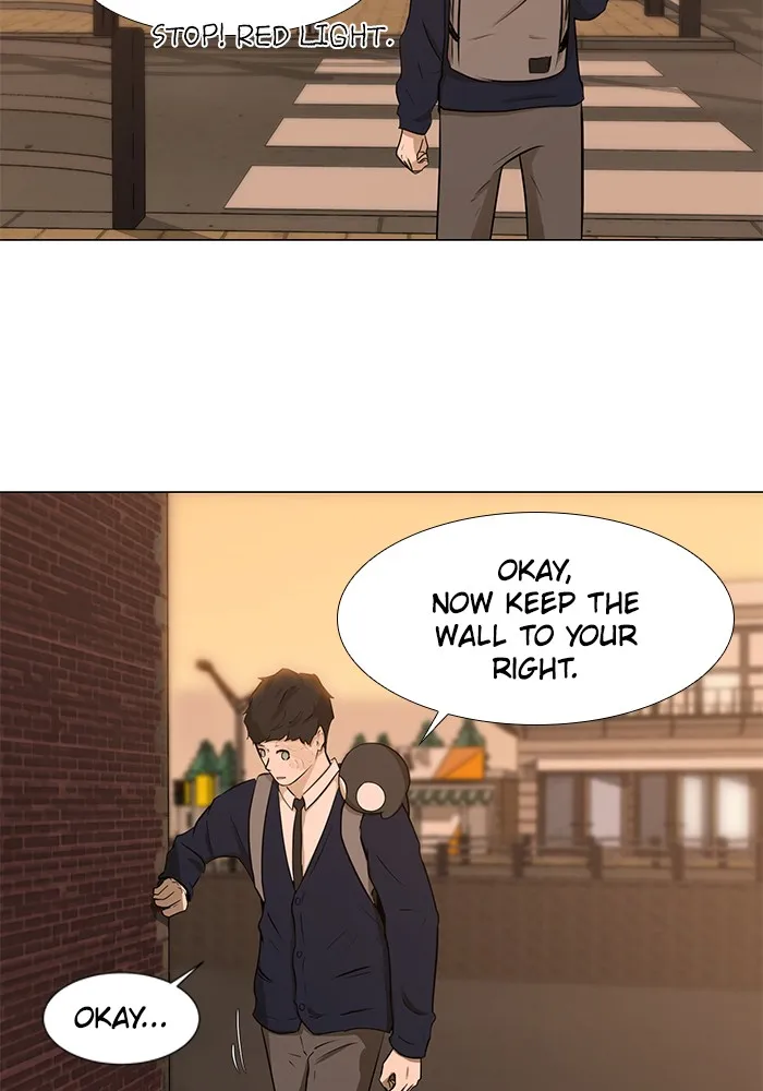 Dark Mortal Chapter 3 page 8 - 