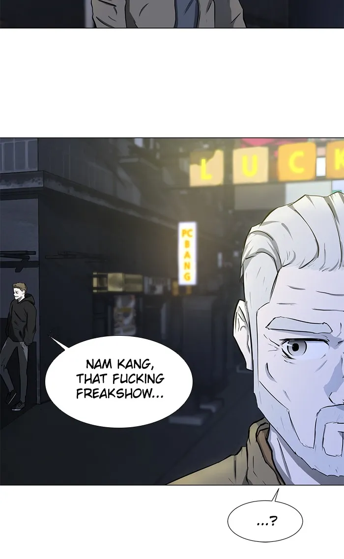 Dark Mortal Chapter 3 page 71 - 