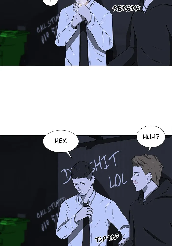 Dark Mortal Chapter 3 page 75 - 