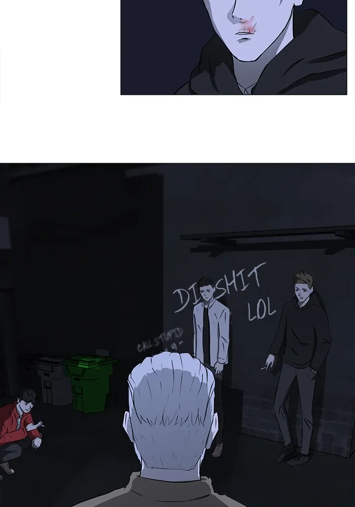 Dark Mortal Chapter 3 page 77 - 
