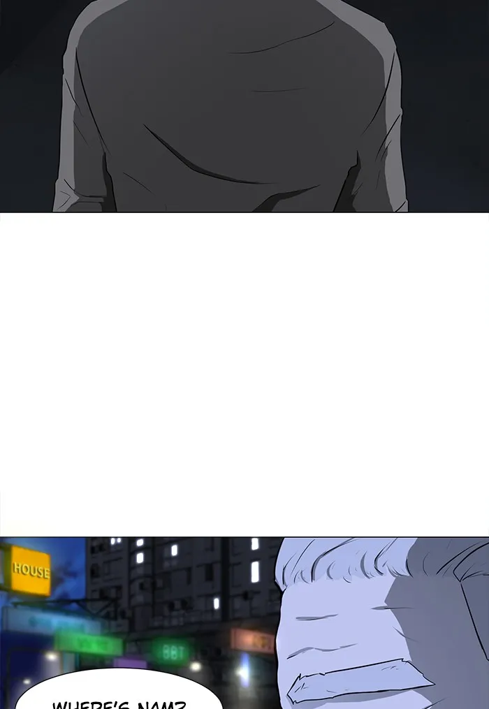 Dark Mortal Chapter 3 page 78 - 
