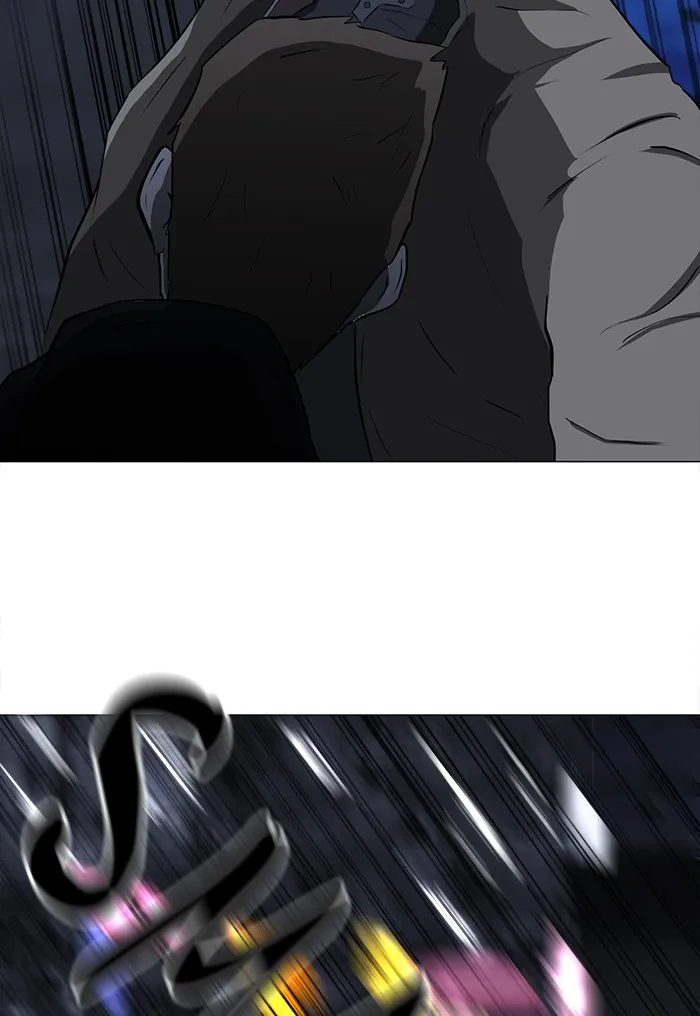 Dark Mortal Chapter 3 page 88 - 