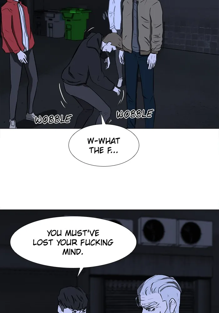 Dark Mortal Chapter 3 page 93 - 
