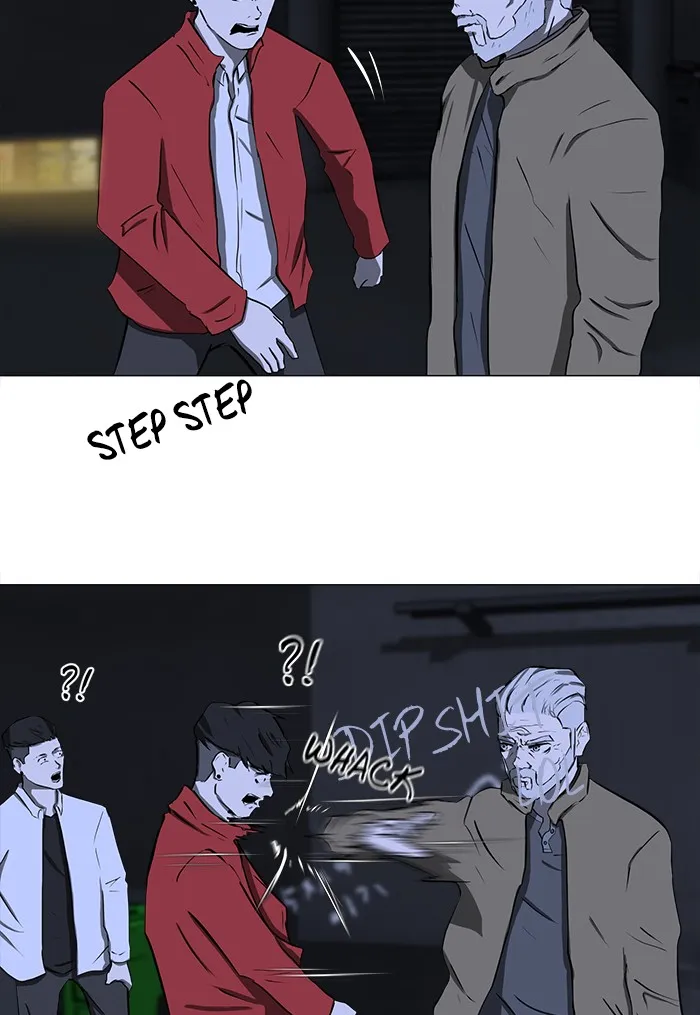 Dark Mortal Chapter 3 page 94 - 