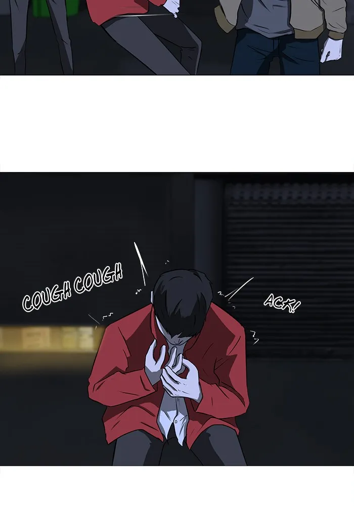 Dark Mortal Chapter 3 page 95 - 