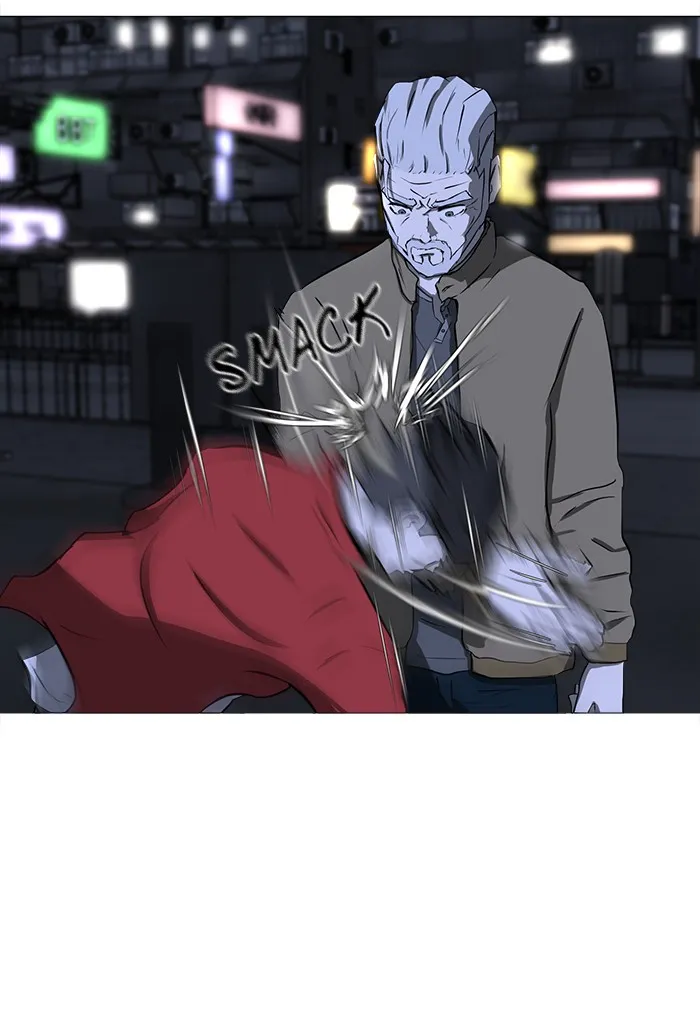 Dark Mortal Chapter 3 page 96 - 