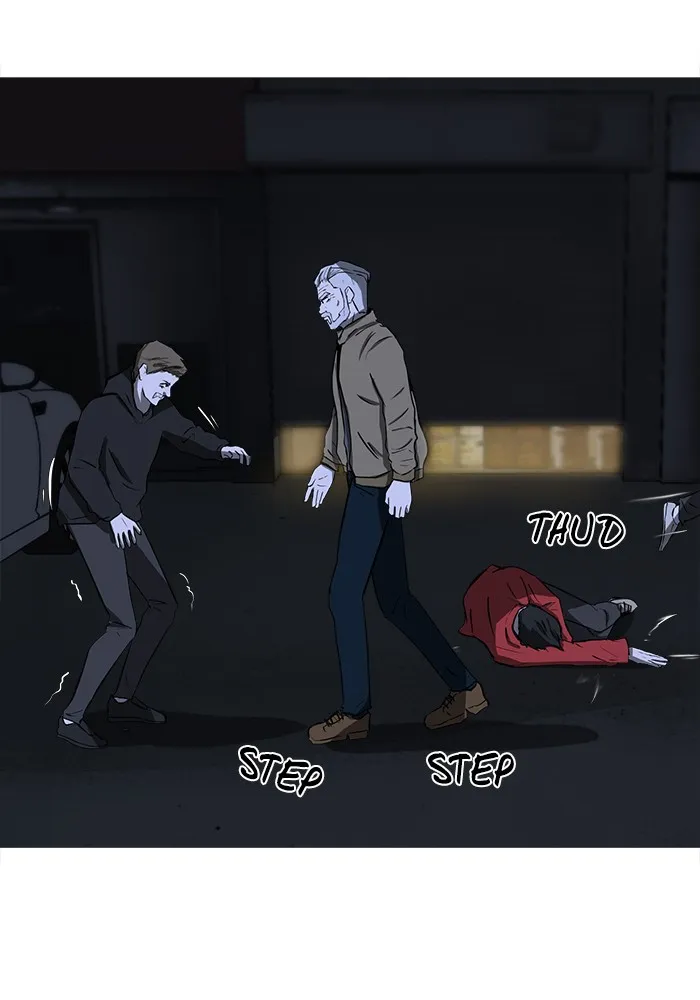 Dark Mortal Chapter 3 page 97 - 