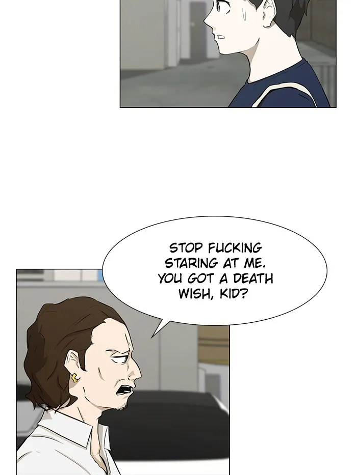 Dark Mortal Chapter 4 page 11 - 