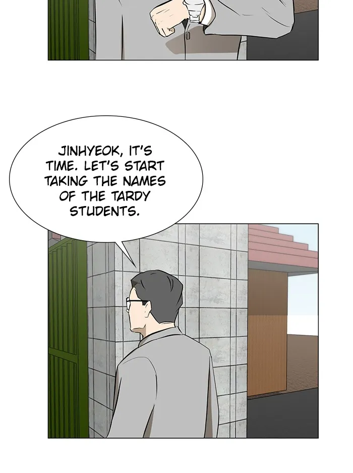 Dark Mortal Chapter 4 page 101 - 