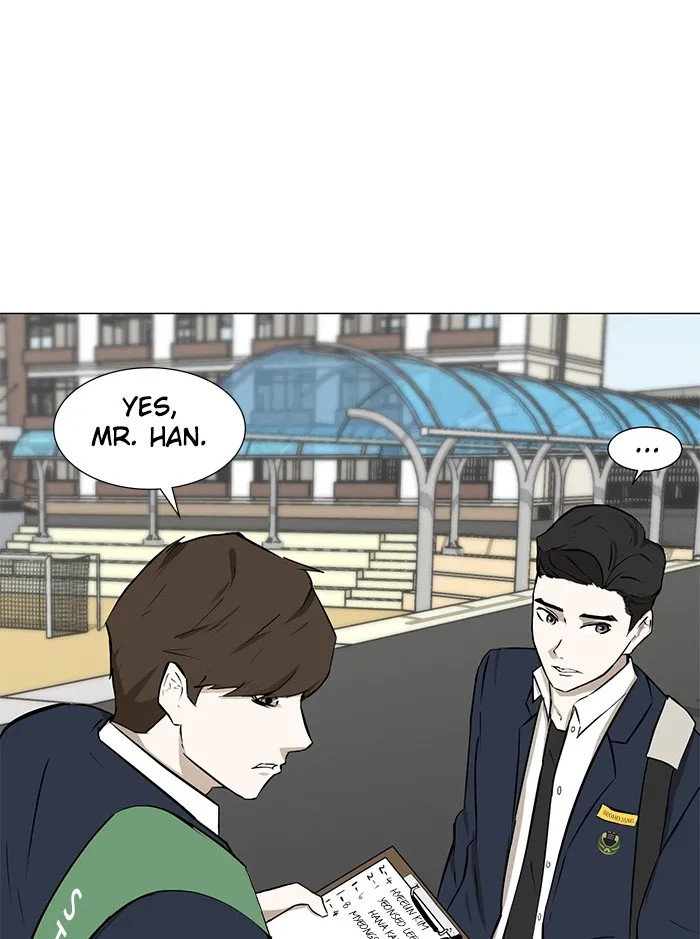 Dark Mortal Chapter 4 page 102 - 