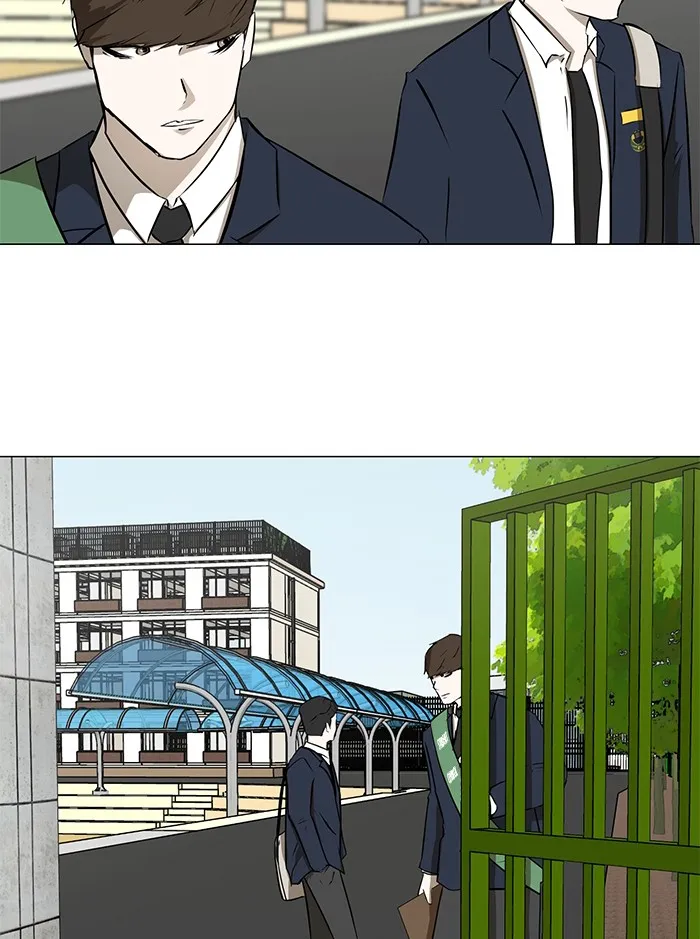 Dark Mortal Chapter 4 page 104 - 