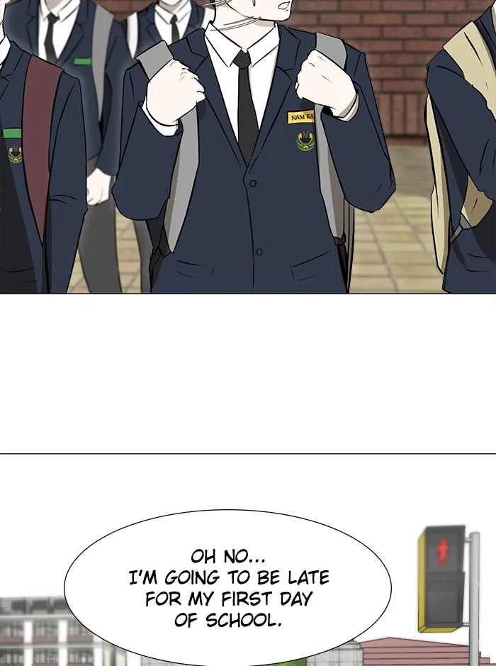Dark Mortal Chapter 4 page 106 - 