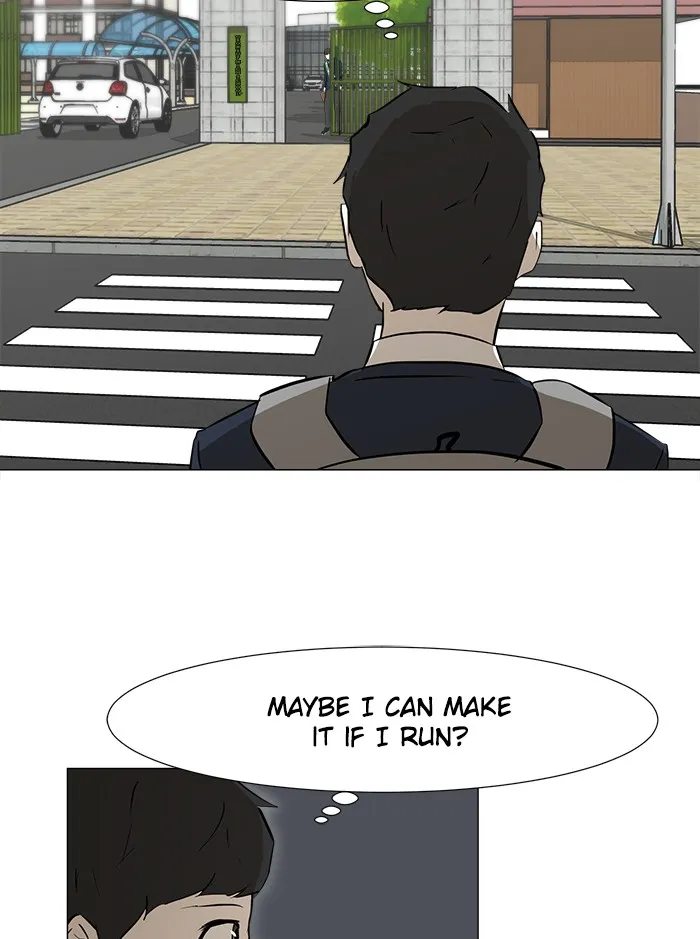 Dark Mortal Chapter 4 page 107 - 