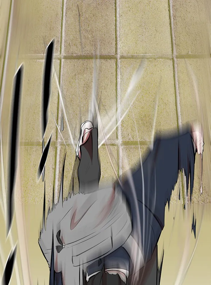 Dark Mortal Chapter 4 page 117 - 