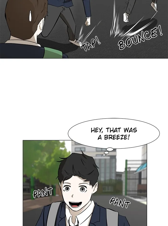 Dark Mortal Chapter 4 page 124 - 