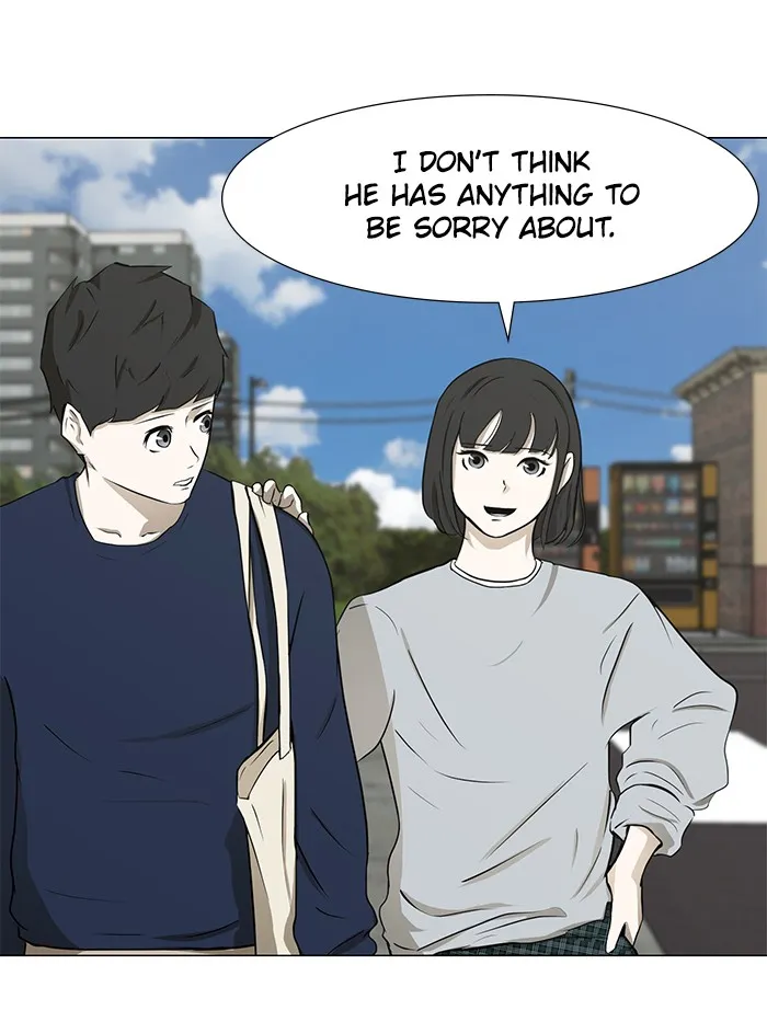 Dark Mortal Chapter 4 page 17 - 